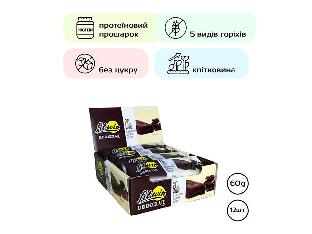 FitWin - 12x60g Duo Chocolate - Фото 1