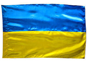 Прапор України Bookopt атлас 90*135 см BK3026