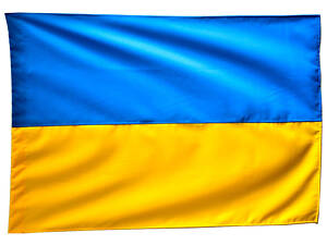 Прапор України Bookopt габардин 90*135 см BK3025