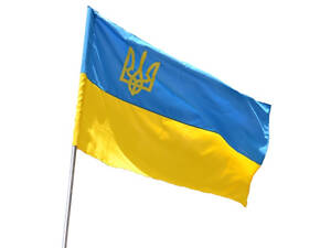 Прапор України габардин 90*135 з тризубом ВК 3031