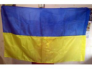 Прапор України посилений розмір 1000х1500мм