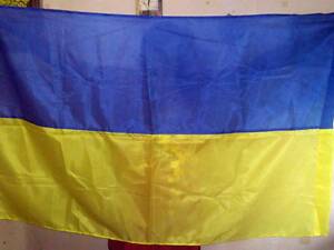 Флаг Украины усиленный размер 1000х1500мм