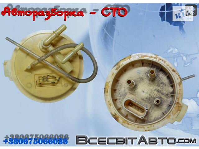 Фланец крышка топливного насоса правый дизель 7L8919679F: Крышка ...