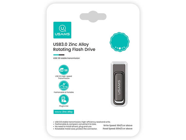 Флеш-накопитель Usams US-ZB330 USB 3.0 Zinc Alloy Rotating – 16GB Tarnish - Фото 6