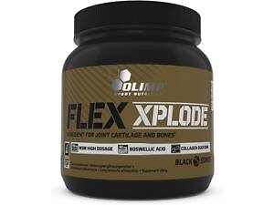 Flex Xplode (грейпфрут) 360 g