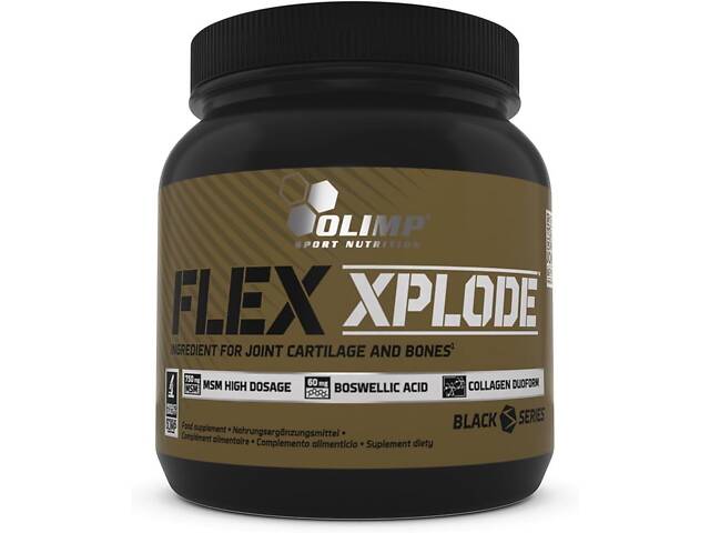 Flex Xplode (грейпфрут) 360 g - Фото 1