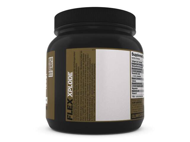 Flex Xplode (грейпфрут) 360 g - Фото 2