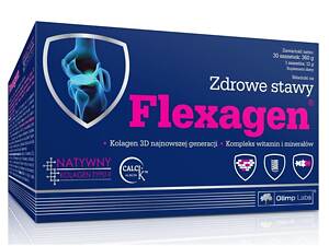 Flexagen (малина) 30 sashets