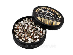 Флобера 4мм 'Sellier&Bellot' (Чехия) 200 шт ms