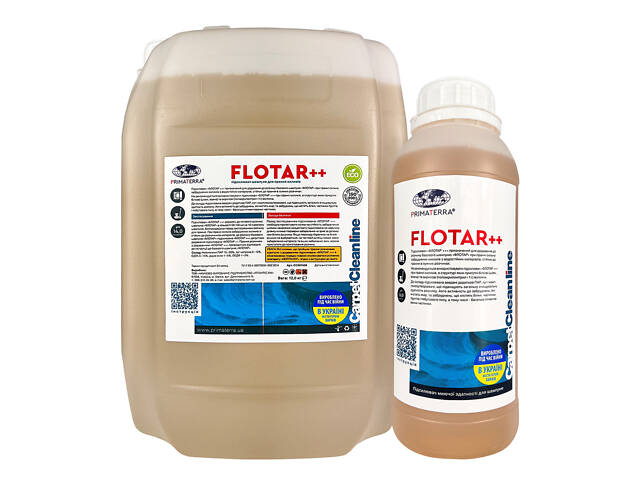 Flotar++ жесткий усилитель для стирки ковров (12 кг) - Фото 2