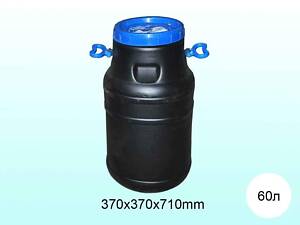 Фляга техническая 60л (А) горловина Ø 240мм ТМ ПЛАСТ БАК