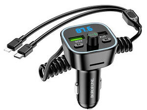 FM модулятор BOROFONE BC45, Black, Box (BC45)