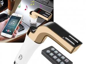 FM Модулятор для Авто CAR CM 590/ Bluetooth / 3315