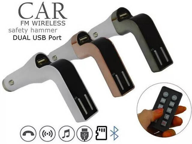 FM Модулятор для Авто CAR CM 590/ Bluetooth / 3315 - Фото 5