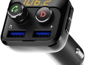 FM-модулятор Grand-X 98GRX MegaBass, Bluetooth V5.0 MicroSD, 2USB, MegaBass, han (98GRX)