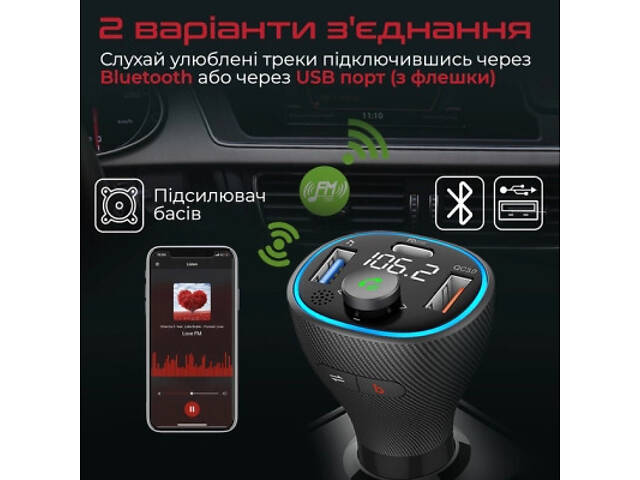 FM-модулятор Promate PowerTune 38w USB-A OTG/USB-A QC3.0/USB-C PD Black (powertune-38w.black) - Фото 3