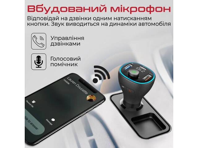 FM-модулятор Promate PowerTune 38w USB-A OTG/USB-A QC3.0/USB-C PD Black (powertune-38w.black) - Фото 4