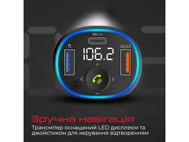 FM-модулятор Promate PowerTune 38w USB-A OTG/USB-A QC3.0/USB-C PD Black (powertune-38w.black) - Фото 5