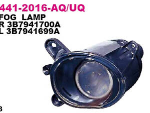 FOG LAMP.UNIT..ECE SAE.VW.PASSAT..'00-'04.