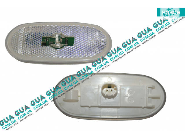 Ліхтар збоку ( габарит/маркер/катафот ) білий LED 0038202956 Mercedes/МЕРСЕДЕС SPRINTER 2006-/СПРИНТЕР 06-, VW