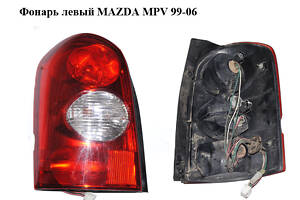 Ліхтар лівий MAZDA MPV 99-06 (МАЗДА) (LD62-51-160, LD6251160)