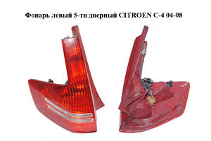 Ліхтар лівий 5-ти дверний CITROEN C-4 04-08 (9655864080)