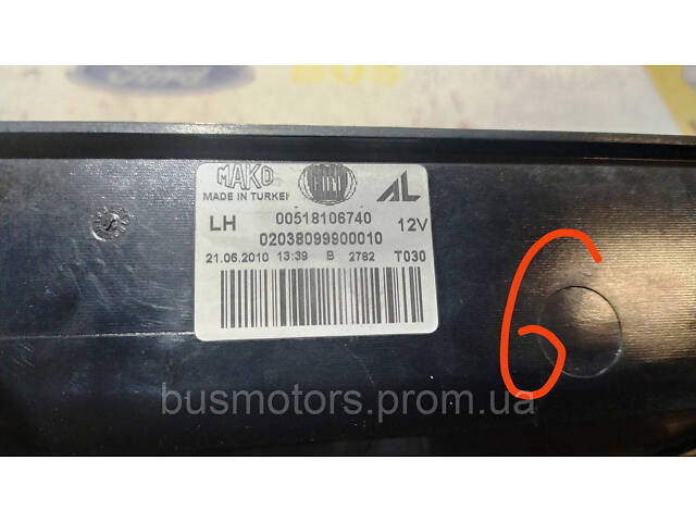 Фонарь левый Fiat Doblo 2009-2014 00518106740 - Фото 3