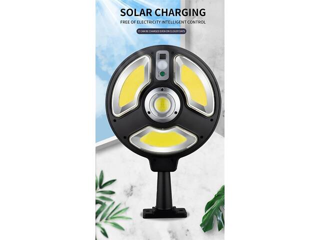 Фонарь на солнечной батарее с датчиком движения настенный 150 COB №1568 - Фото 8