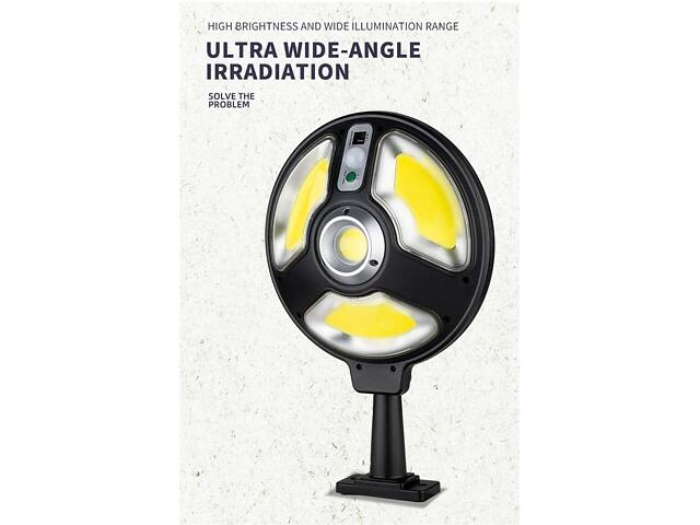 Фонарь на солнечной батарее с датчиком движения настенный 150 COB №1568 - Фото 9