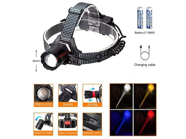 Ліхтар налобний 8505 WHITE LASER LED PM10-4TG (White+Yellow+Blue+Red) 2x18650 - Фото 1