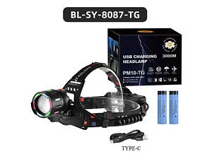 Ліхтар акумуляторний налобний SY-8087-PM10-TG, Ліхтарик налобний потужний, Налобний прожектор