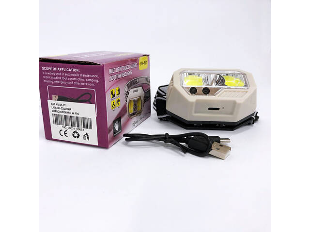 Ліхтар налобний SH-S31-XPE+COB(white+red), Ліхтар акумуляторний для риболовлі, Ліхтар для рятувальників - Фото 7