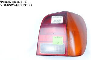 Фонарь правый -01 VOLKSWAGEN POLO 94-02 (ФОЛЬКСВАГЕН ПОЛО) (6K5945112D, 441-1993R-LD-UE)