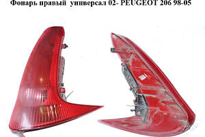 Фонарь правый универсал 02- PEUGEOT 206 98-05 (ПЕЖО 206) (6351R4, 6351.R4)