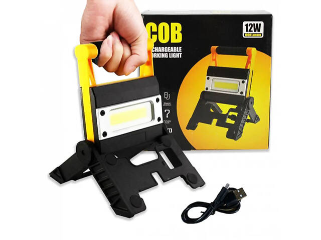 Ліхтар-прожектор акумуляторний BL MS 8006 7858 ручний, акумуляторний ліхтар кемпінговий, лампа - Фото 2