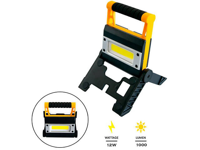 Ліхтар-прожектор акумуляторний BL MS 8006 7858 ручний, акумуляторний ліхтар кемпінговий, лампа - Фото 10