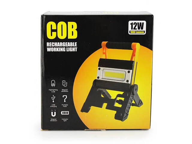 Ліхтар-прожектор акумуляторний BL MS 8006 7858 ручний, акумуляторний ліхтар кемпінговий, лампа - Фото 11