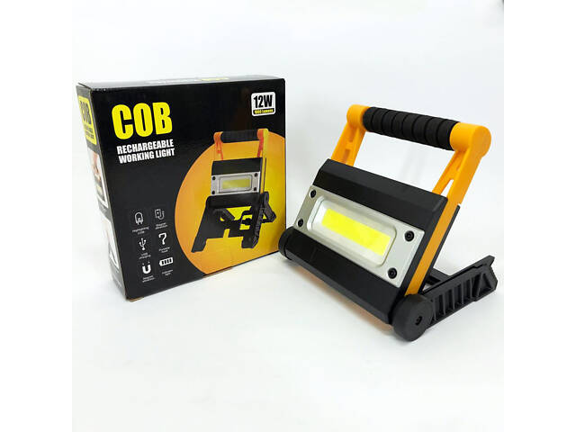 Ліхтар-прожектор акумуляторний BL MS 8006 7858 ручний, акумуляторний ліхтар кемпінговий, лампа - Фото 17