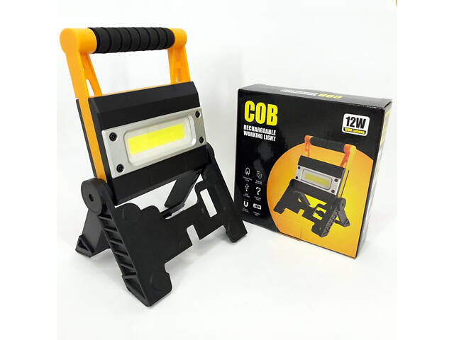 Ліхтар-прожектор акумуляторний BL MS 8006 7858 ручний, акумуляторний ліхтар кемпінговий, лампа - Фото 19