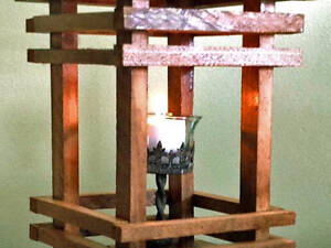 Фонарь садовый 'Такуна' мускат