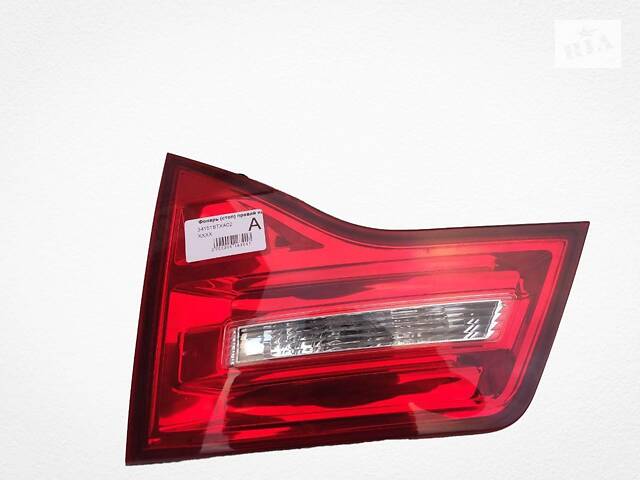 Фонарь стоп правый внутренний ACURA MDX 2008-2013 34151STXA02