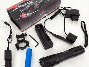 Фонарь тактический подствольный Bailong Police BL-Q8837-T6 с выносной кнопкой