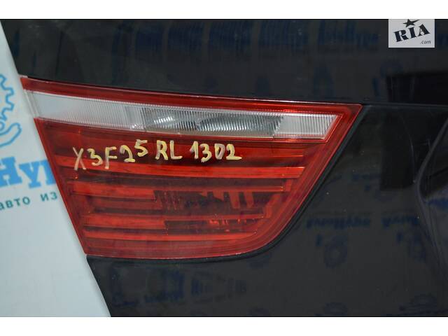 Ліхтар внутрішній (кришка багажника) лівий BMW X3 F25 11-17 (02) 63-21-7-217-309