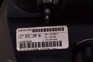 Ліхтар внутрішній (кришка багажника) правий Dodge Journey 11- (04) 68078516AD