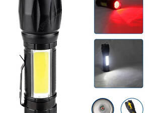 Ліхтар W601-XPE(red)+COB(white)