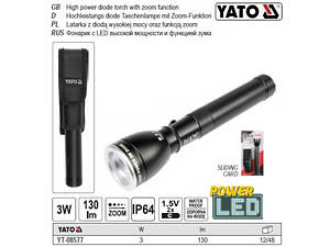 Фонарь YATO диодный водонепроницаемый 3 Вт 3 режима YT-08577