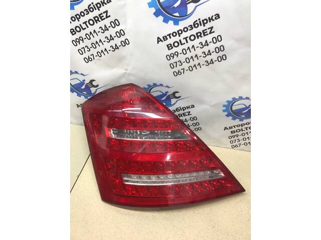 Фонарь задний левый Mercedes W221 2005-2009-2013 A2218200564 - Фото 1