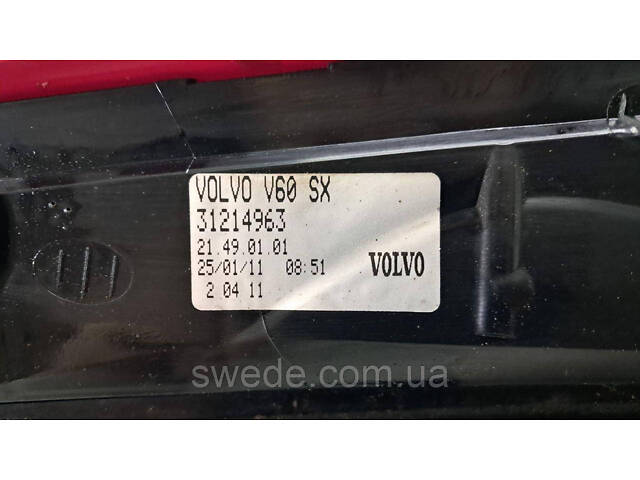 Фонарь задний левый Volvo V60 2010-2017 31214963 - Фото 7