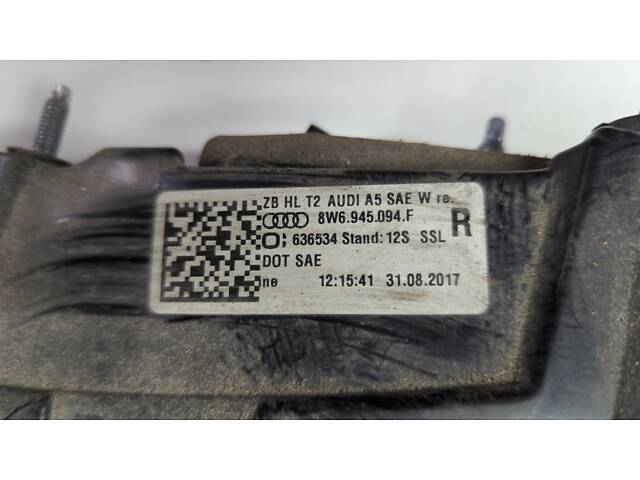 Фонарь задний правый в крышке багажника для Audi S5 2016-2019 (8W6945094F) - Фото 2