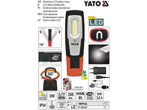 Ліхтарик світильник YATO Польща переносний COB LED Li-Ion 3.7В Р=3+1Вт YT-08560